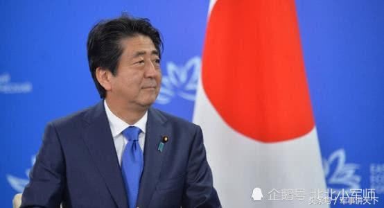 美日彻底闹掰,安倍居然说出这句话,原来是有国家在背后力挺日本