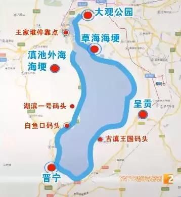晋宁区规划图 晋宁区规划图