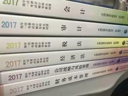 当注册会计师没法挂靠的时候 缘何报名人还那