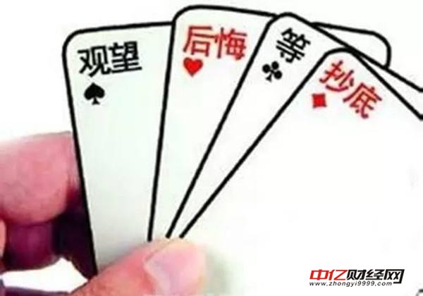 指点迷金:10.21下周一黄金原油操作策略布局_