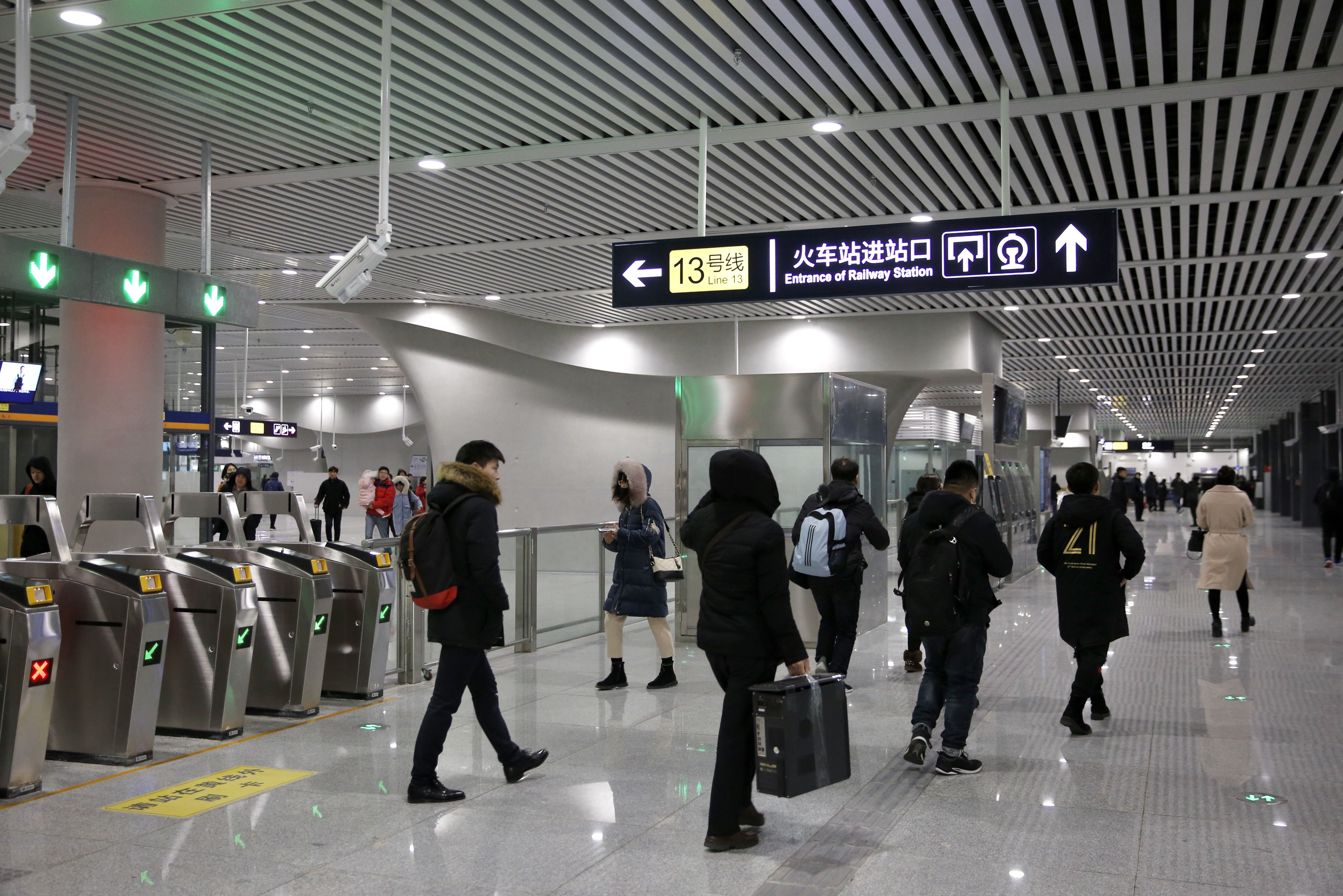 张家口站到北京清河站