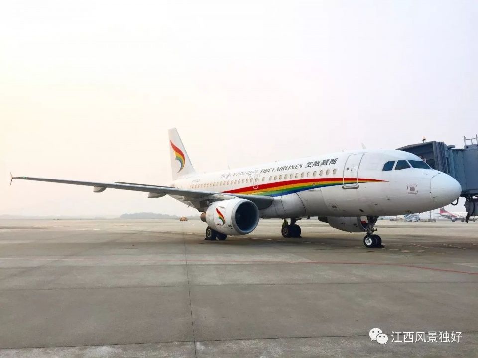 四个小时到拉萨?南昌直飞拉萨航线顺利开通!