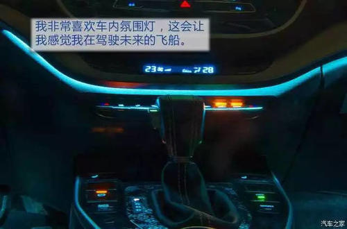 【家家众测】它有它的名字和故事--测评东南D