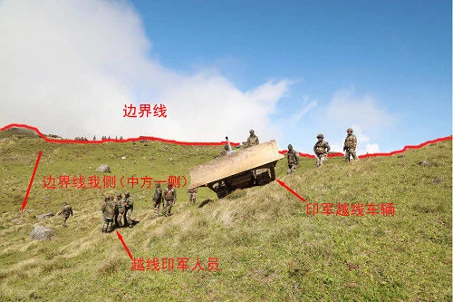 英裔专家谈印军非法越界:支持中方说法,印度自欺欺人 - 钟儿丫 - 响铃垭人 英裔专家谈印军非法越界:支持中方说法,印度自欺欺人 - 钟儿丫 - 响铃垭人