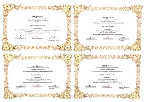 腾讯团队斩获国际大奖 腾讯云OCR技术助力行