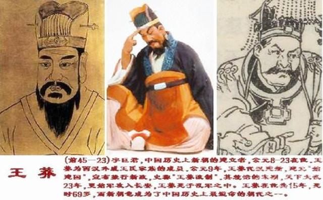 历史上开启了“金手指”的男人，做的很多事，至今专家都无法解释