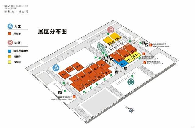 2018广州车展展位图发布 展期与票务一览_【