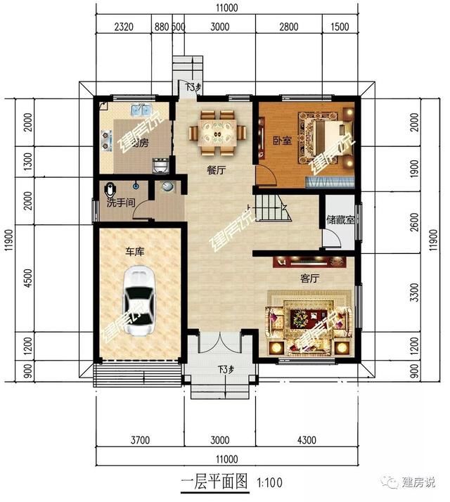 5套120平左右的别墅，经济实惠，家家户户都建的起