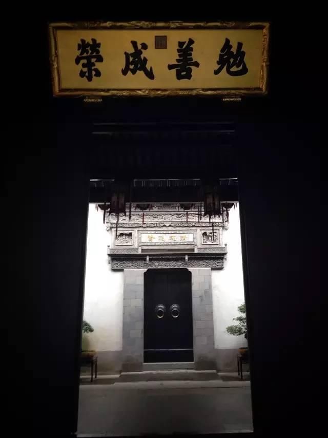 从中国首富到一贫如洗,只用了一天