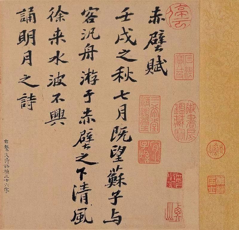 书法作品落款,能不能写戊戌年?