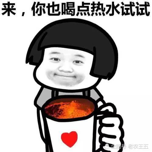 女朋友生气表情,这些经典和潜台词,你读懂语句包表情表情图片