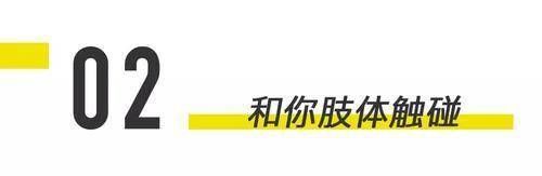 姑娘发出哪些信号，代表她愿意跟你更加亲密?