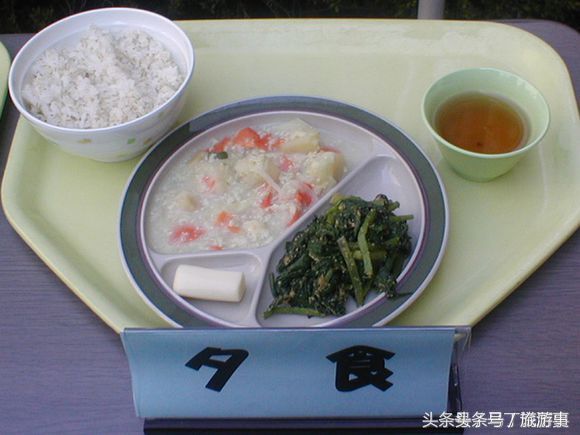 实拍日本监狱伙食