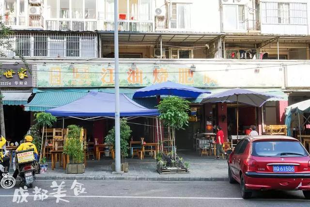 华阳gdp_广东的傲慢与偏见(3)