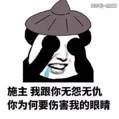 幽默笑话段子:QQ一美女说自己瓜子脸,特漂亮