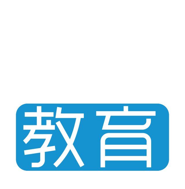 大佬最新持仓曝光:巴菲特增持苹果 索罗斯爱上区块链