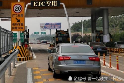 中国高速ETC人工车道