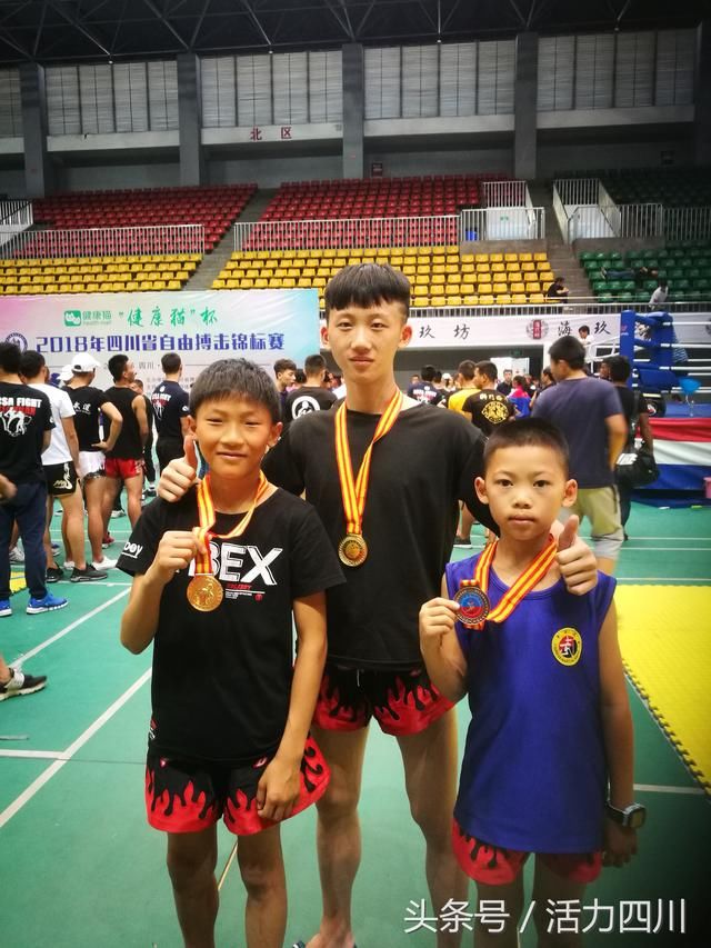 眉山浩森搏击俱乐部喜获2018年四川省自由搏