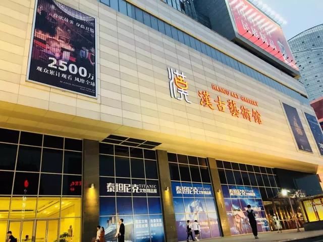 头条|光谷大学生,2018首届武汉大学生旅游节暨