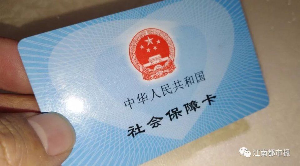 省政府定了!江西公立医院大改革，医护人员薪酬今年这么调