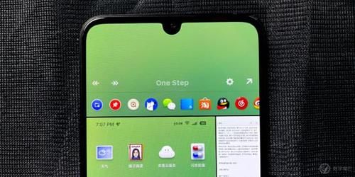 都变了只有自己没变