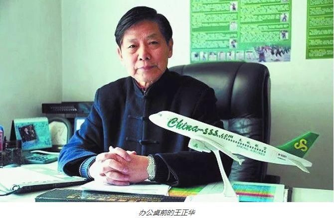 “中国最抠门的老板”：41岁下海，71岁已经身家百亿，然而却舍不