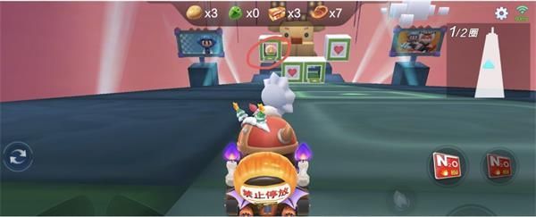 跑跑卡丁车蜡笔小新活动