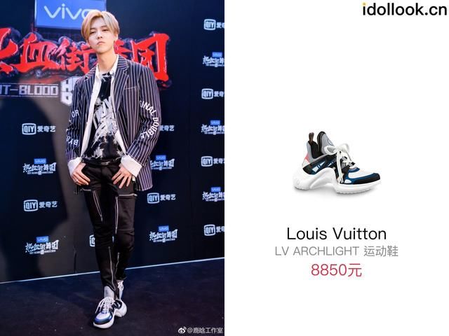 画风真不同,鹿晗、陈伟霆、王嘉尔、宋茜《热