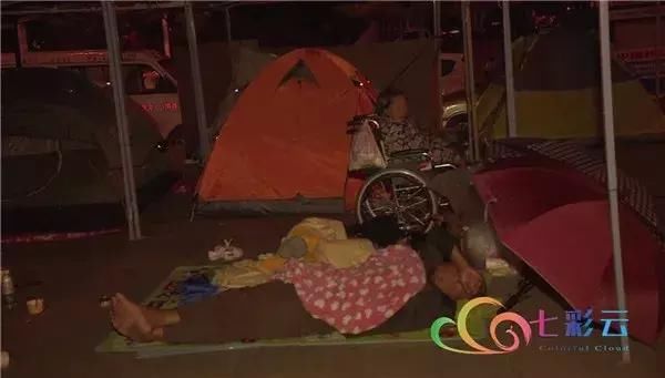 云南通海今天凌晨再发5.0级地震,震源深度6千