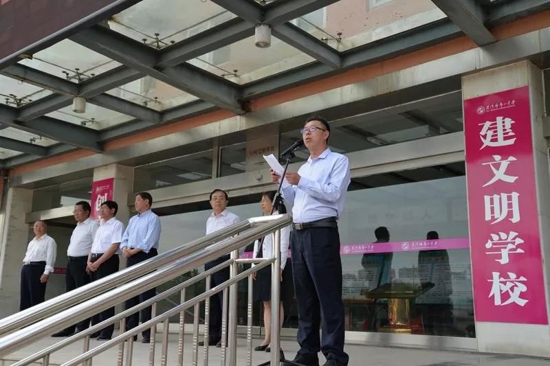 决战高考,铸就辉煌!焦作一中举行高考冲刺30天