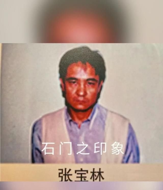 他是刘华强原型,曾是石家庄黑社会大哥,生前为