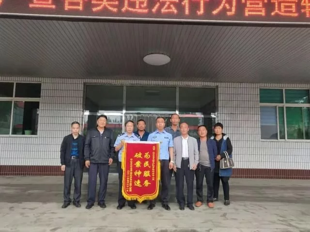 登录查看大图