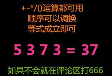 神什么如成语_成语故事简笔画