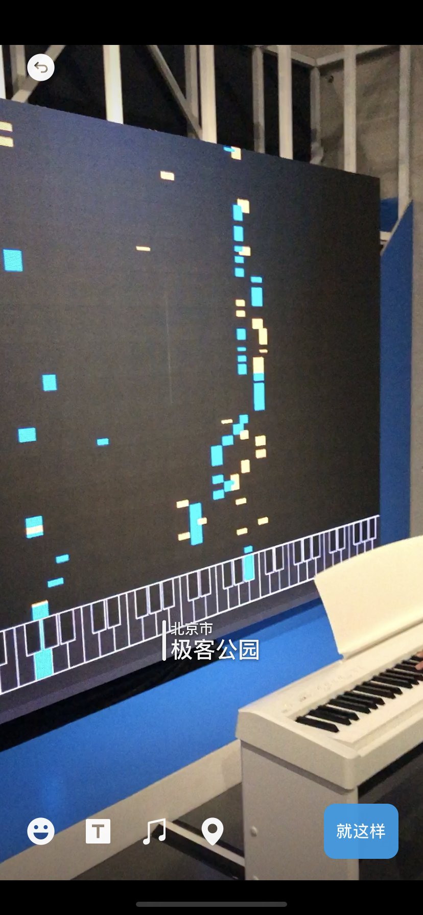 连微信也做起了时刻视频 Stories 到底好玩在