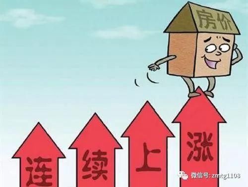 房价高责怪开发商?2018年，任志强的预言会实现吗?