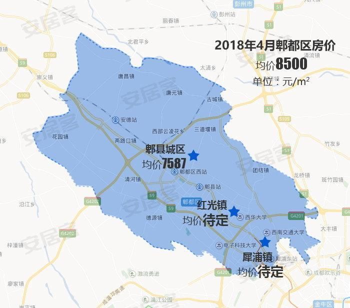 成都13区最新房价出炉:最低均价7550元\/!青羊已突破3万