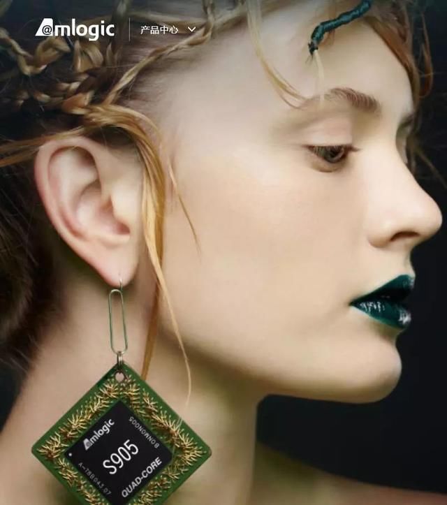 【投资】科创板首批受理9企业都是做什么的?