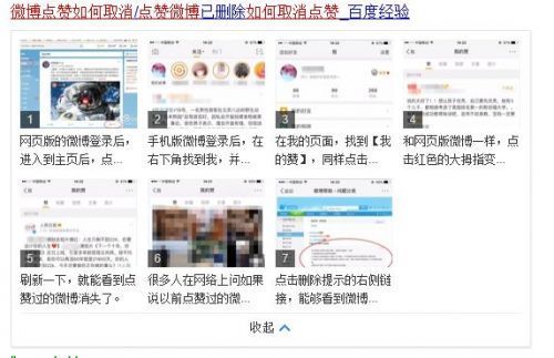 运营商流量清洗,运营商流量卡