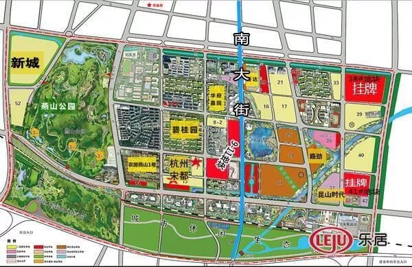 溧阳燕山再迎“新面孔”恒大7.64亿竞得新地，城市公交站暂时停用