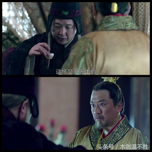 《琅琊榜》高湛：揣着明白装糊涂，明哲保身又明辨是非，是个人精