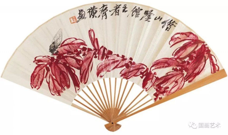 霜叶如花--齐白石雁来红作品北京名士画院 霜叶如花--齐白石雁来红作品北京名士画院