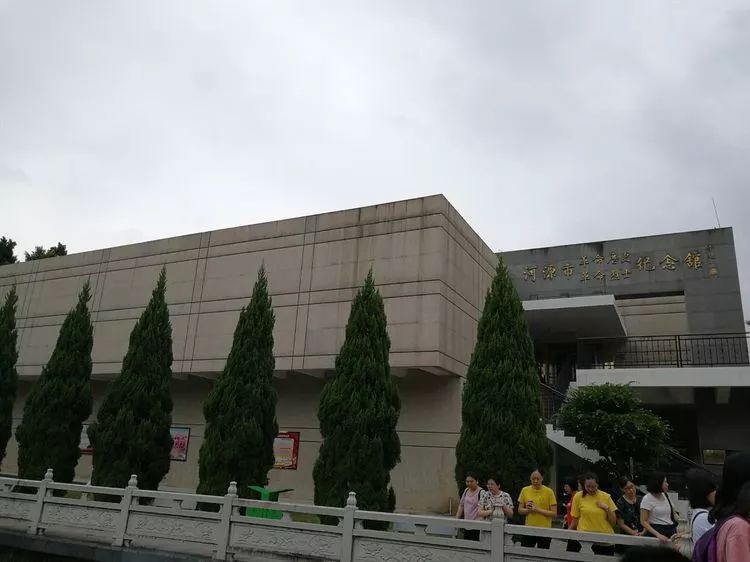 参观河源红色革命教育基地心得体会