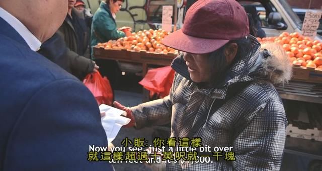 杀入今年奥斯卡的华人纪录片,看得太解气了!