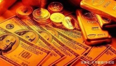 万达负债4200亿、王健林首富还是首负?马云说