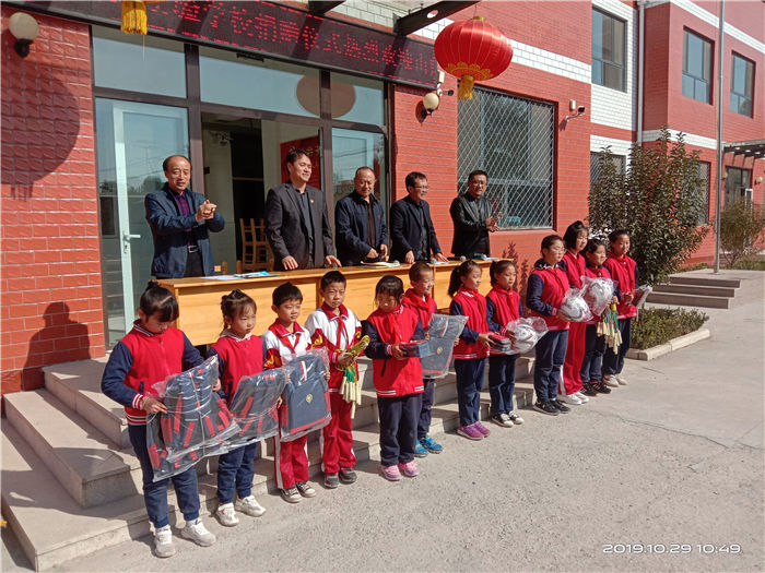 一实验学校小学