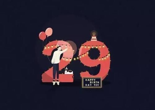 肖战29岁生日给自己写信：发祝福语感谢爸妈，将继续迎风奔跑