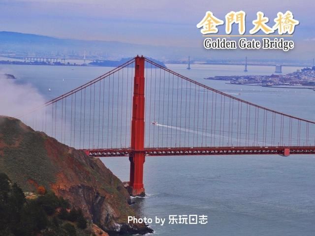 美国金门大桥秘藏几个绝佳拍摄点在那里？金门大桥过桥费缴付指南