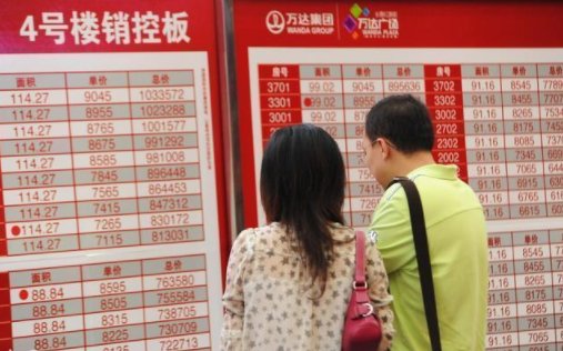 房子无人接盘，有市无价，所谓的价格只是中介门前的一纸标签而已