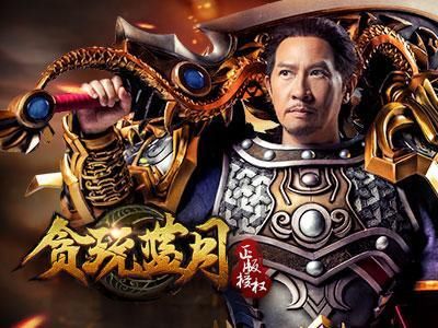 张家辉回应 渣渣辉 称呼,笑死了旁边了刘青云!