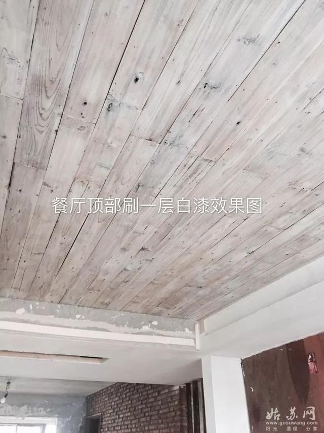 因为租房陆陆续续搬了7次家，最后为什么选择买房 成为房奴？